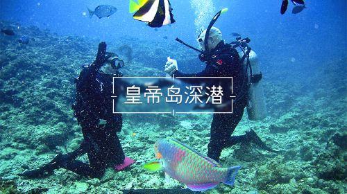 超可爱啦啦队女生