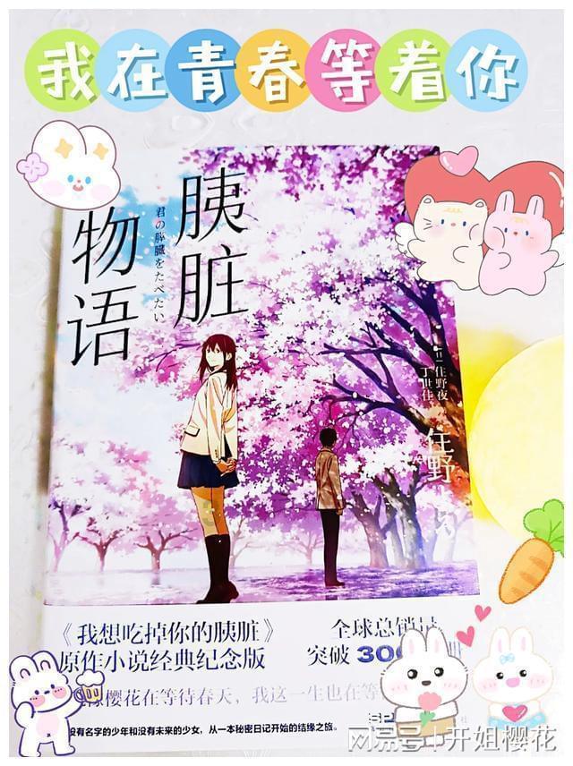 糖尿病患者患癌率更高吗?医生忠告:尤其是这4个癌症,别忽视!