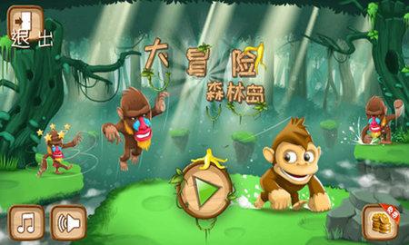侦破一起非国家工作人员受贿案