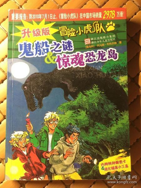 束口包