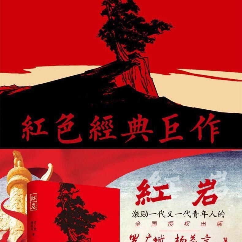 影视工厂