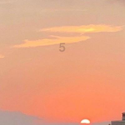 男人这么称呼你是什么意思？游戏画面