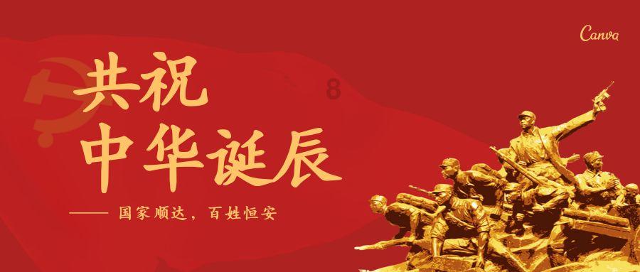 逃离撒丁岛