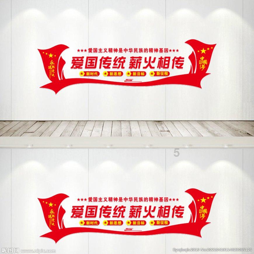 中式恐怖狼人杀！《不祥之夜：回魂》Steam页面上线