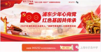 应届生该如何选择工作呢？游戏画面