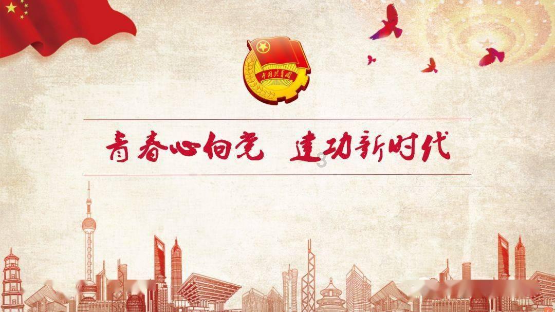 迷路的逃学女孩