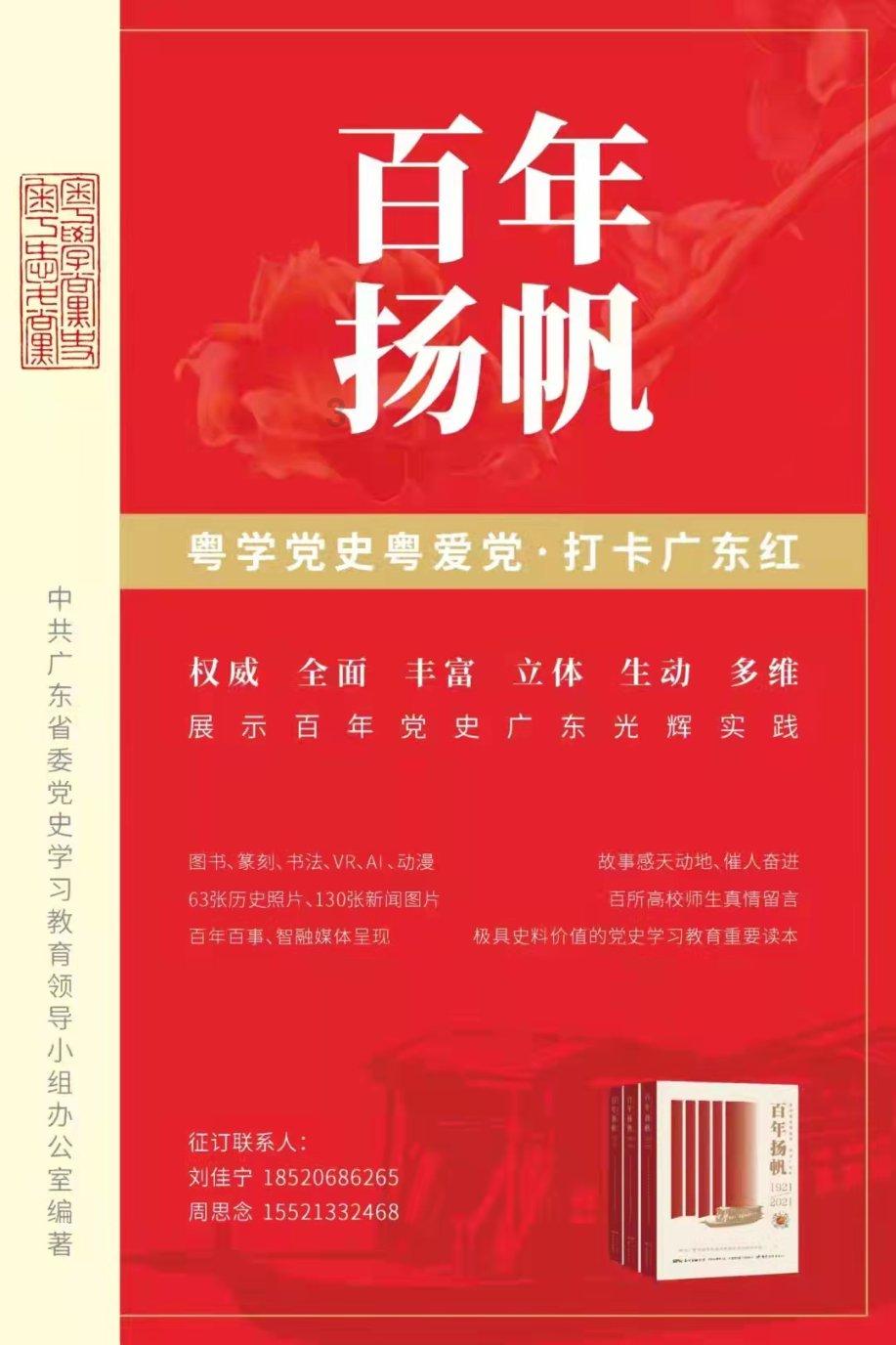 《最终幻想》都有哪些经典载具，还记得可变成潜水艇的飞空艇吗？