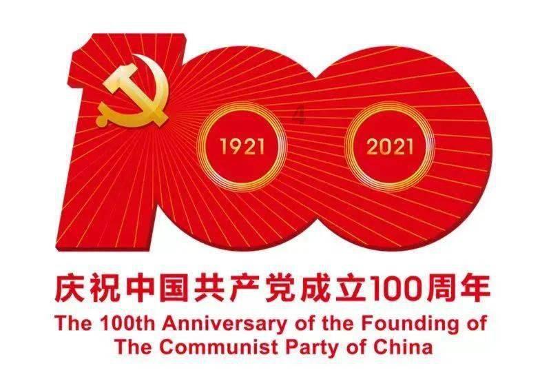 红楼梦：麝月不知道一两银子是多少，直接拿出五两给了那嬷嬷游戏画面