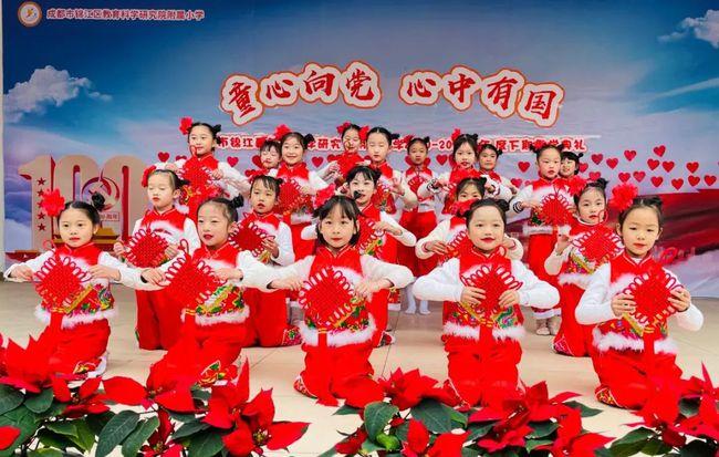 什么样的恋爱才能让两个人都舒服？游戏画面