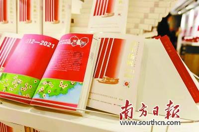 新华述评｜担负起新的文化使命——深入学习贯彻习近平文化思想系列述评之四