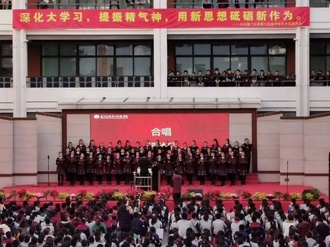 请勿触线