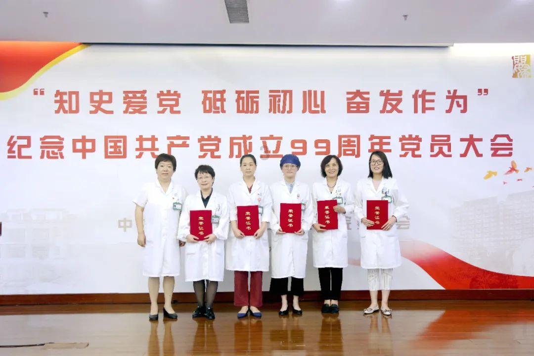 倩女幽魂手游