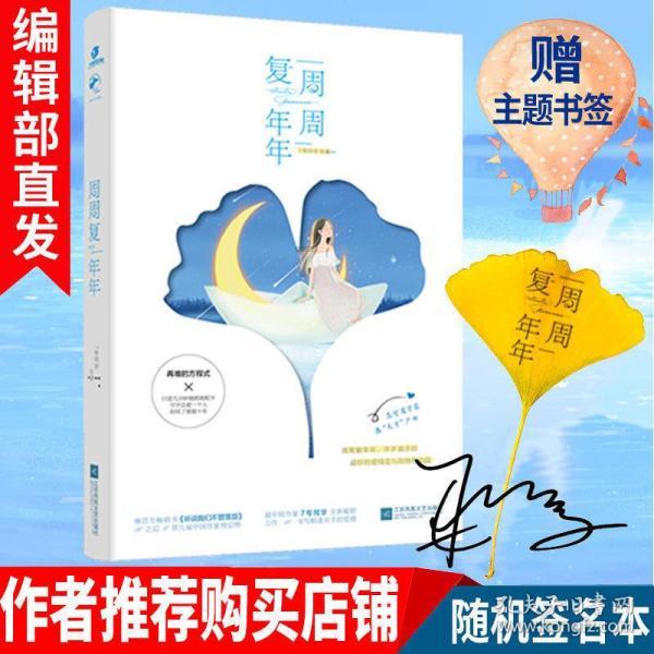 燃烧吧大脑免广告最新版