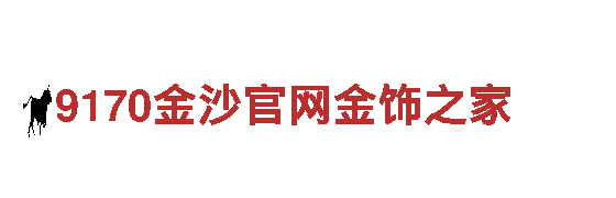 探索亚新体育网页版| 亚新体育网页版观光旅游企业